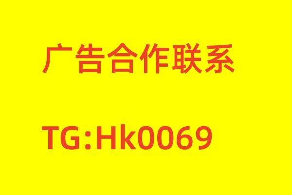 黑客在线app提款网站